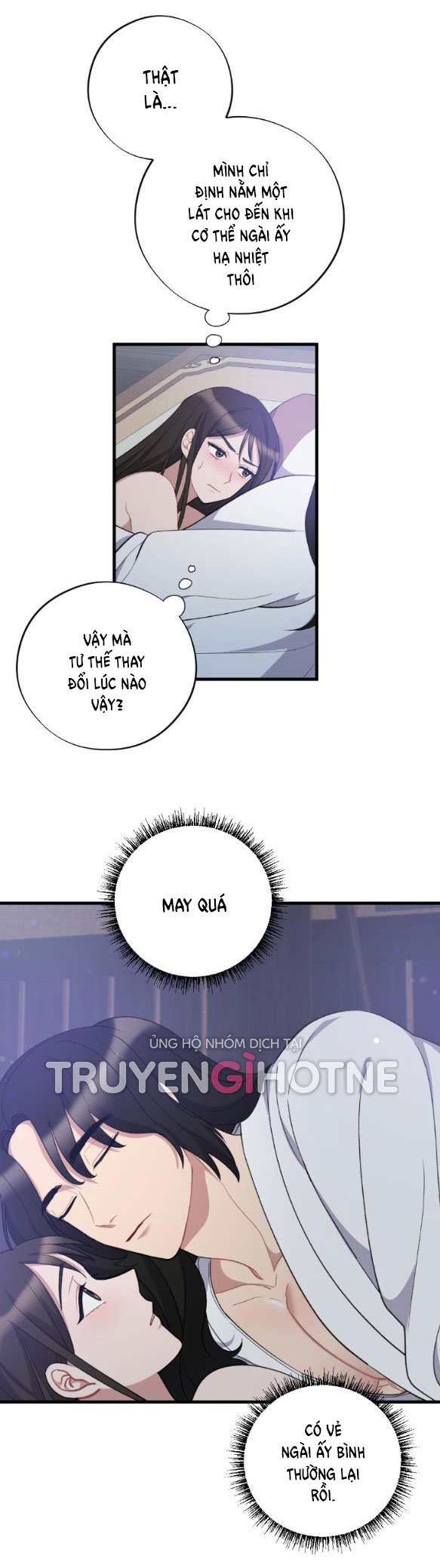 [18+] mơ về một cơn mưa phùn chapter 10.1 2