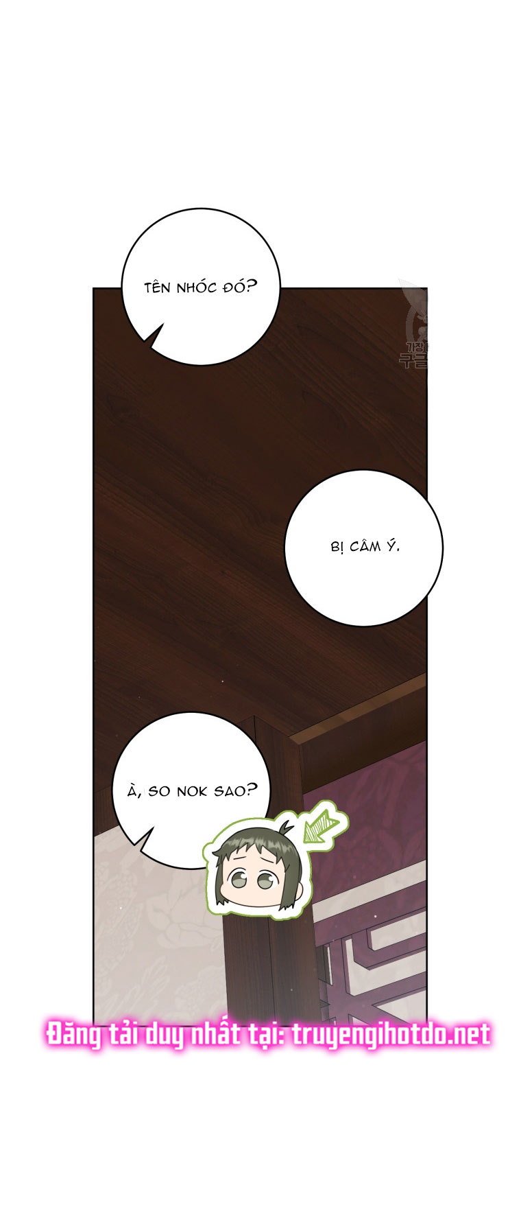 trở thành đứa cháu gái bị ghẻ lạnh trong gia tộc võ giả hùng mạnh chapter 40.2 14