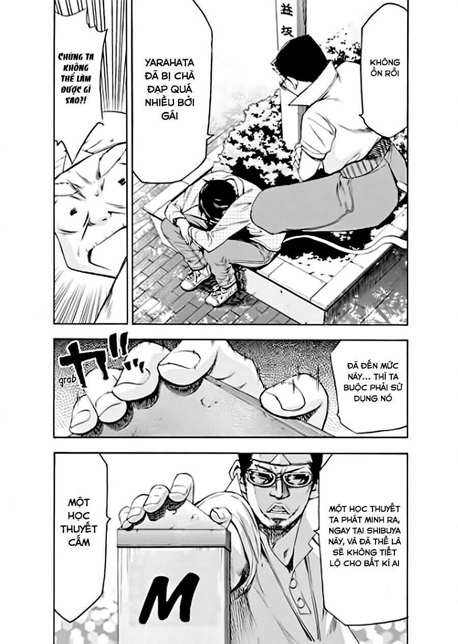 love riron chapter 20 19