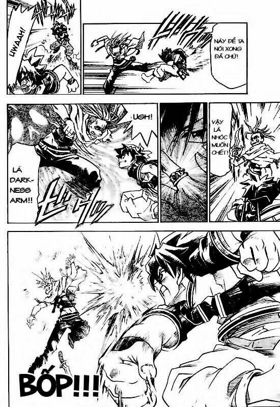 mar omega chapter 3 12