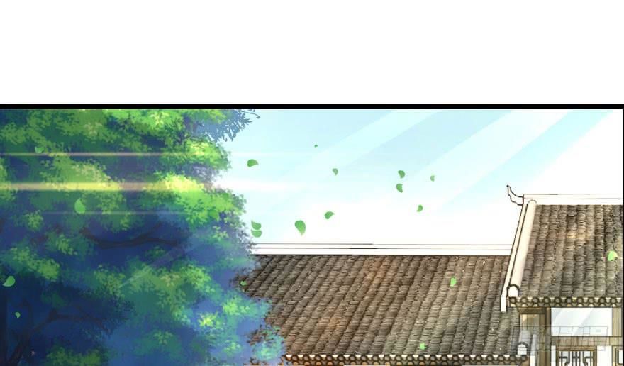 quẻ phi thiên hạ chapter 5 150