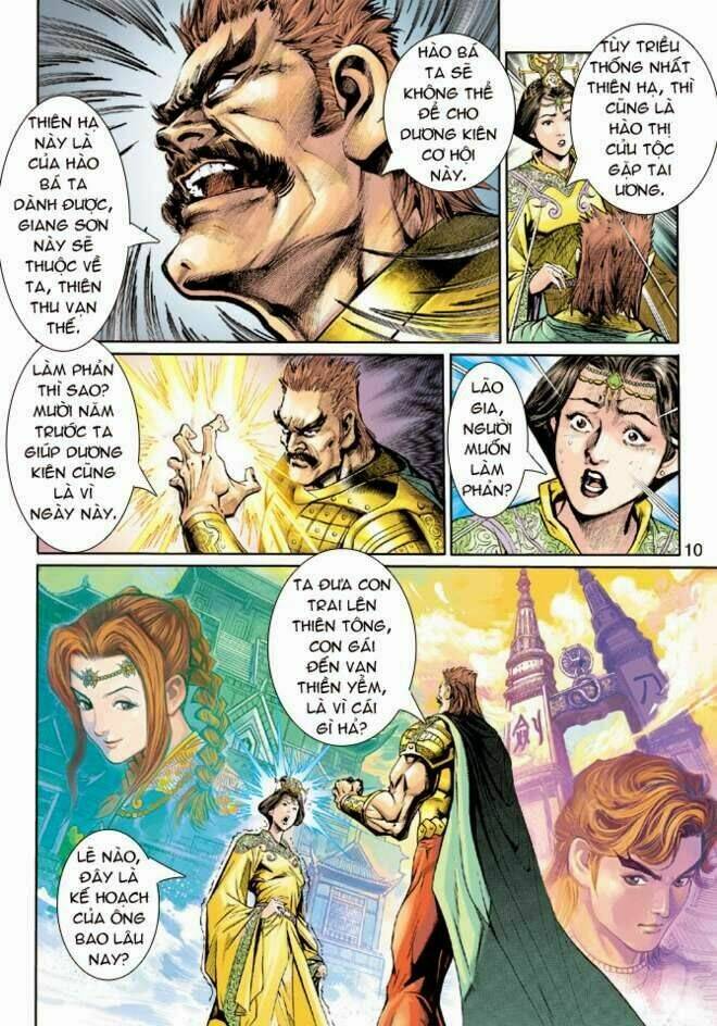 thần binh huyền kỳ 3+3.5 chapter 12 9