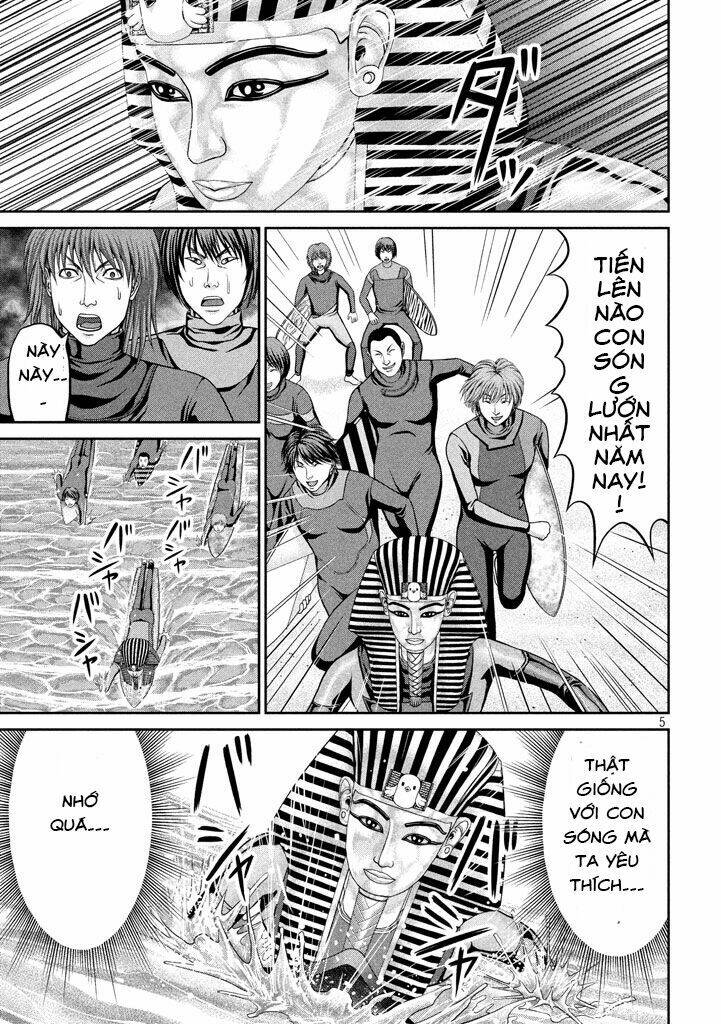 fara otto chapter 25 8