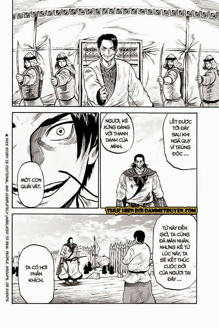 horizon chapter 37 2