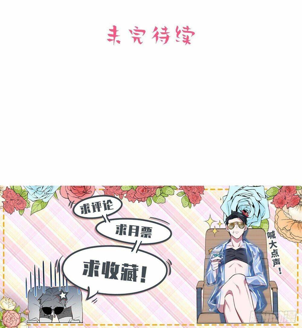 nhạc phụ đại nhân là lão bà chapter 115 41