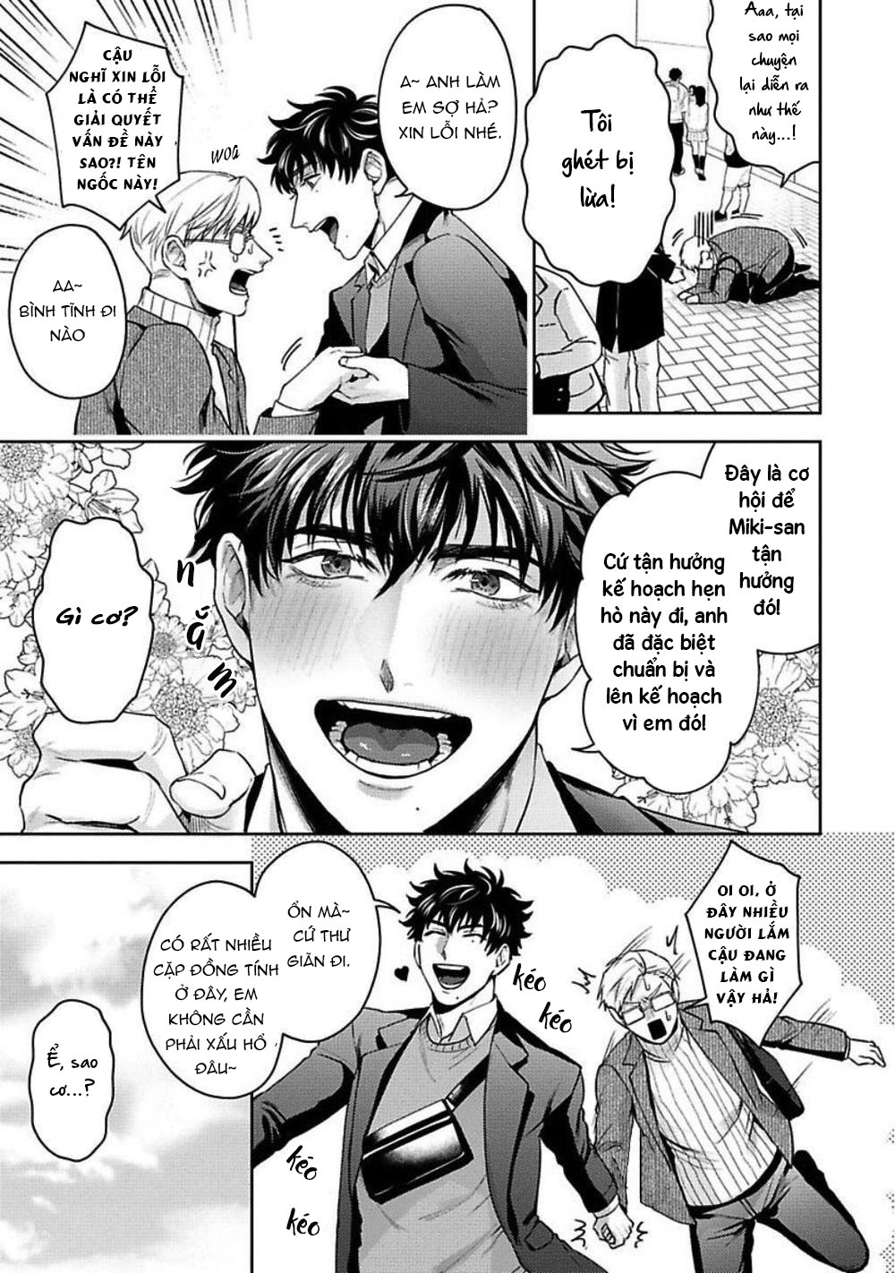 jinsei keikaku of the end chapter 2 9