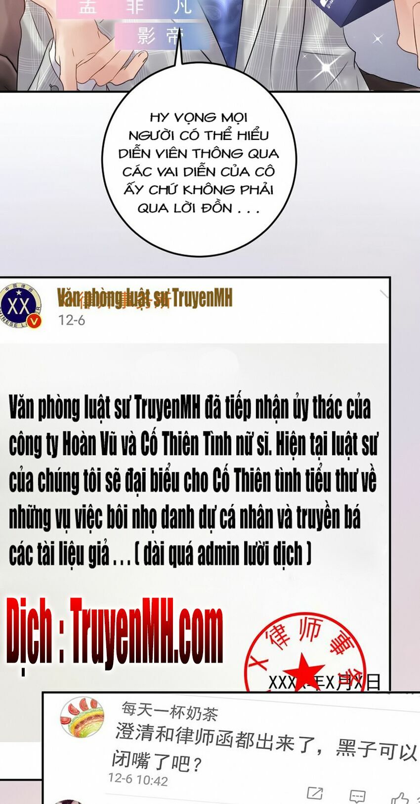 trọng sinh chi ức vạn ảnh hậu yếu thượng vị chapter 159 18