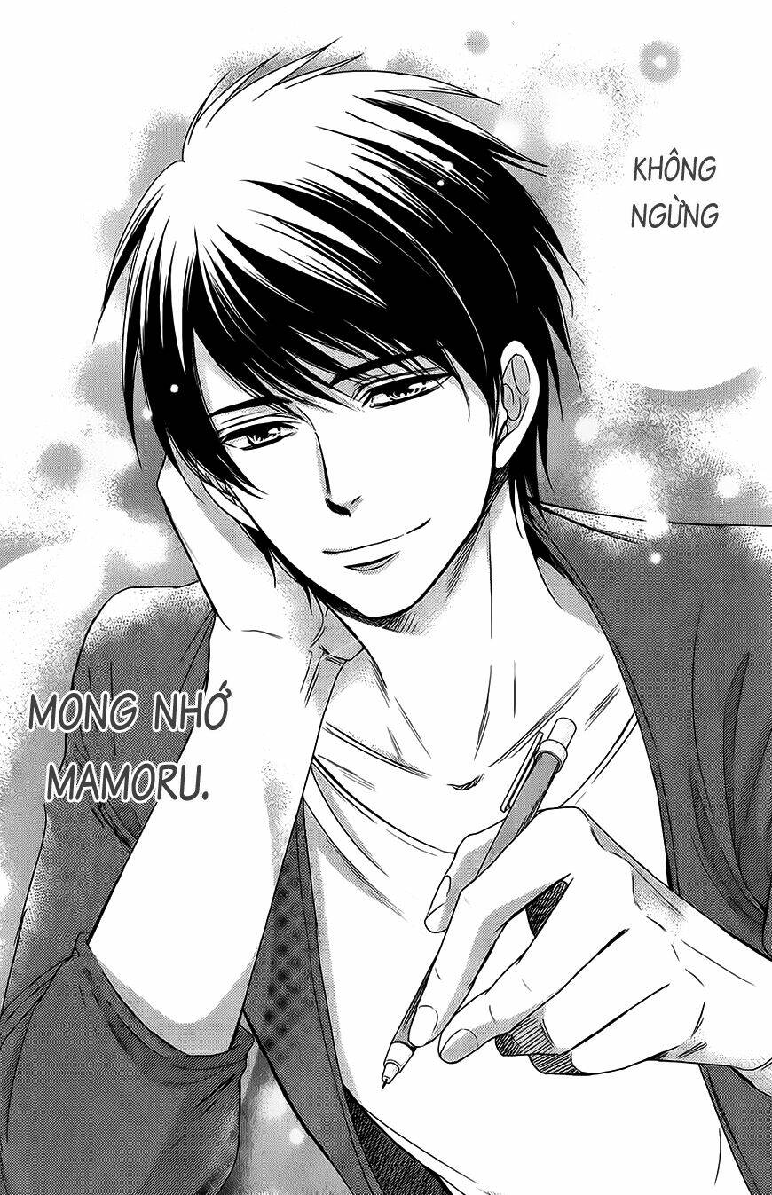 nar kiss chapter 4 22