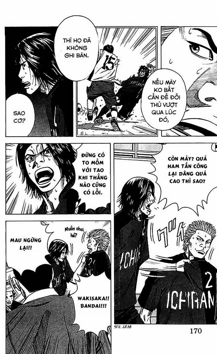 angel voice chapter 51 7