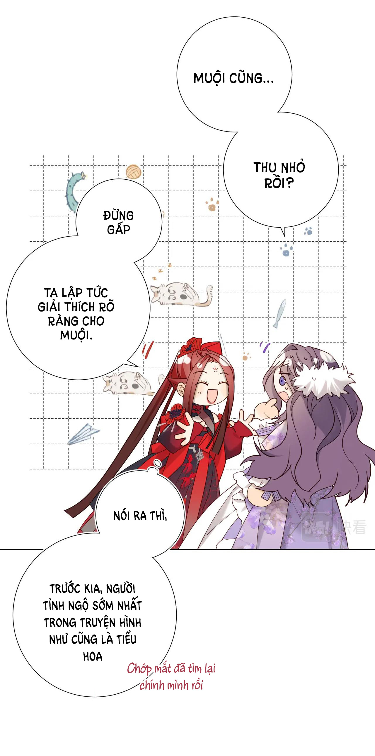 ác nữ cự tuyệt nam chính chapter 110 24