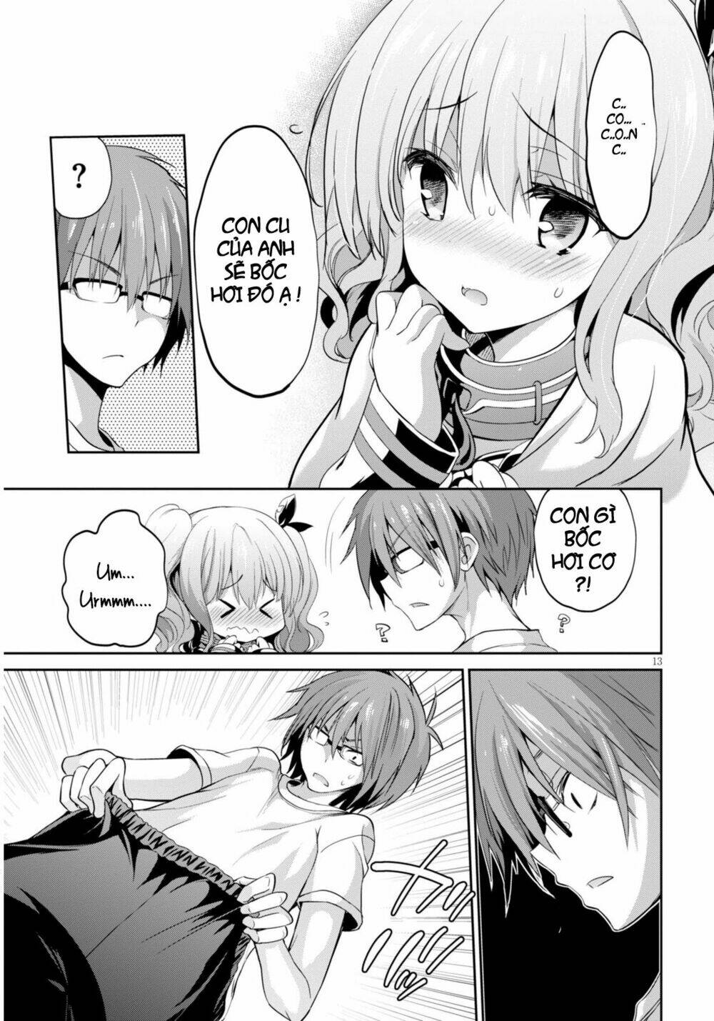 oshioki x-cute chapter 2 11