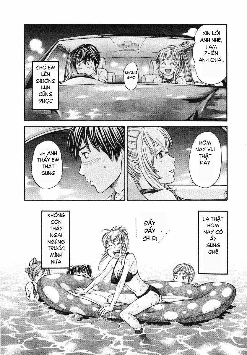 hetakoi chapter 44 23