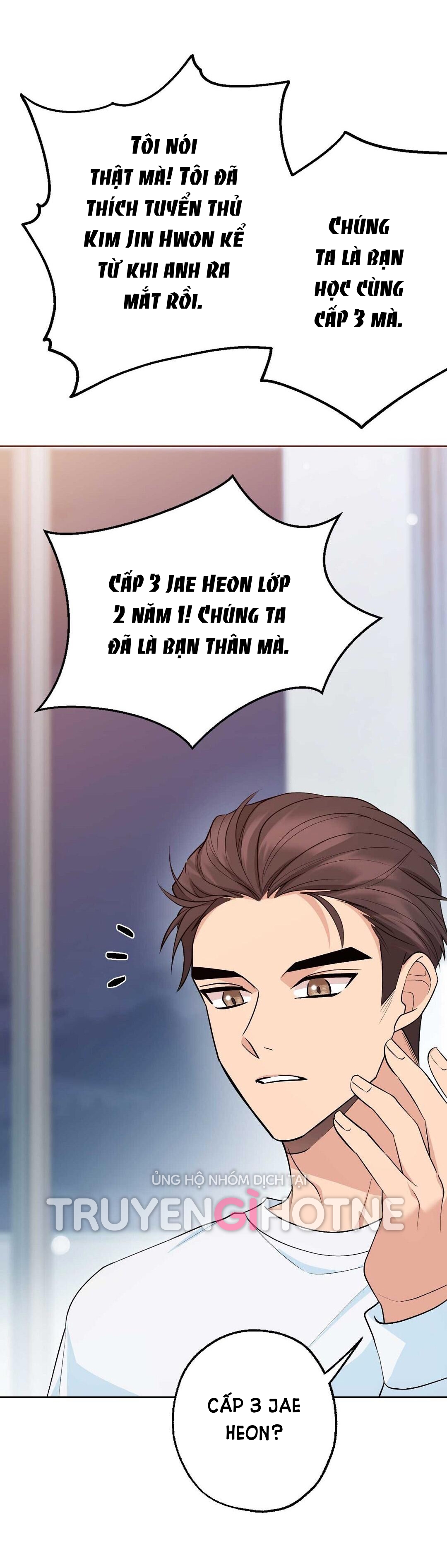 [18+] hợp đồng nô lệ dâm đãng chapter 7.1 42