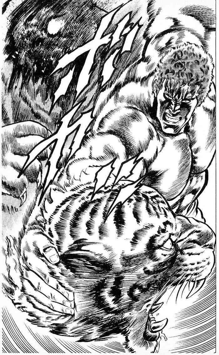 bắc đẩu thần quyền chapter 61 14