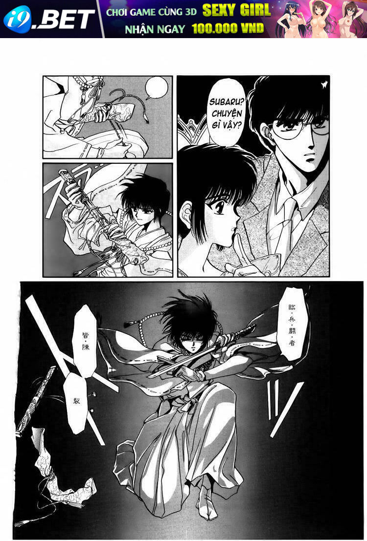 tokyo babylon chapter 3.2 20