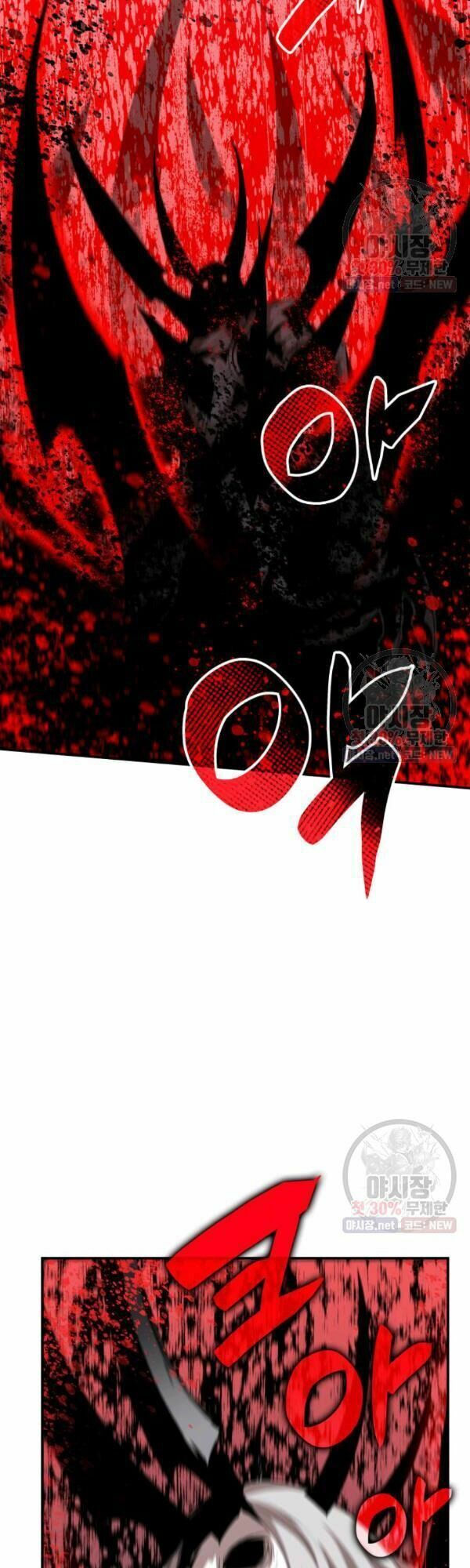 tôi là lính mới chapter 42 12