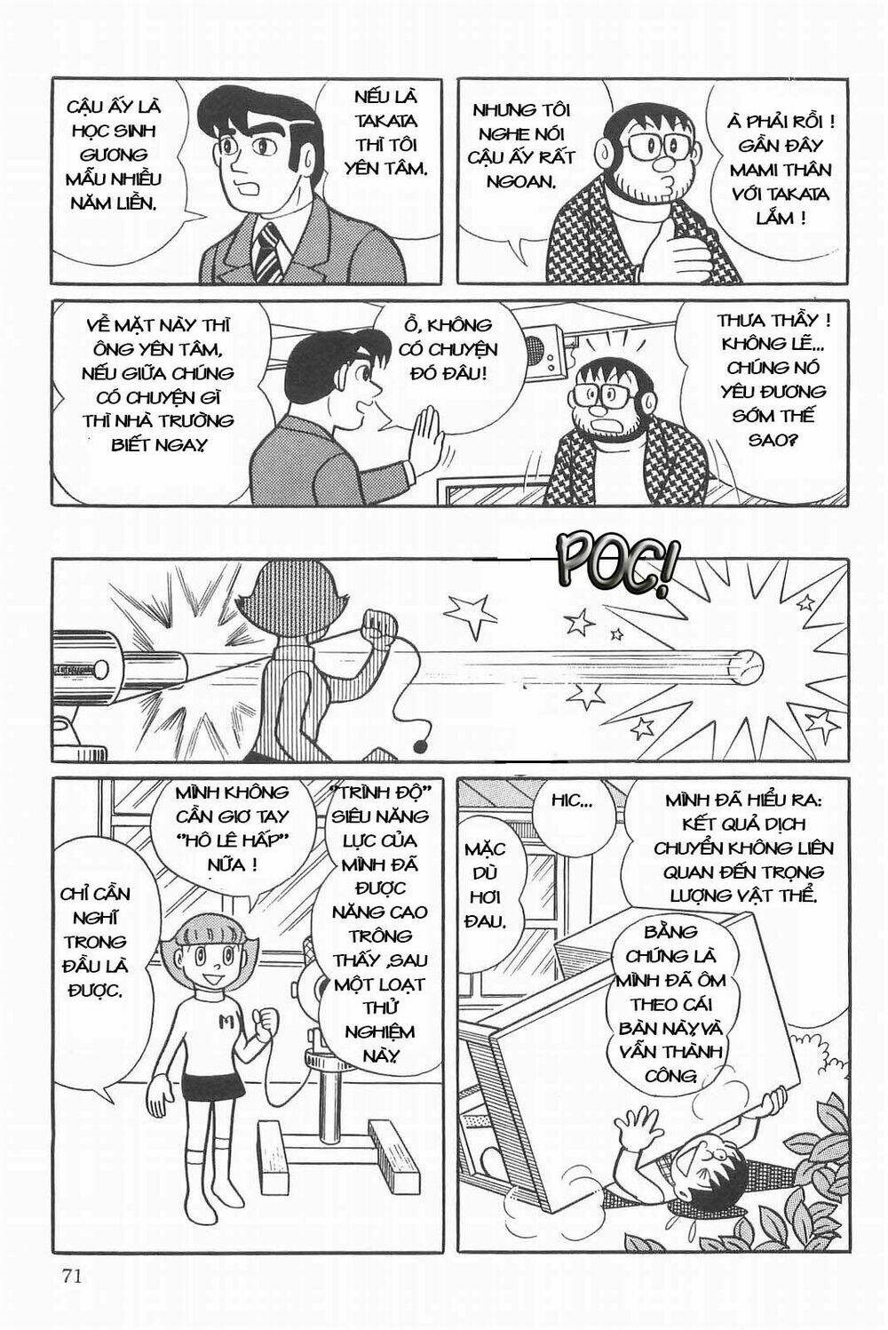 mami cô bé siêu phàm chapter 3 17