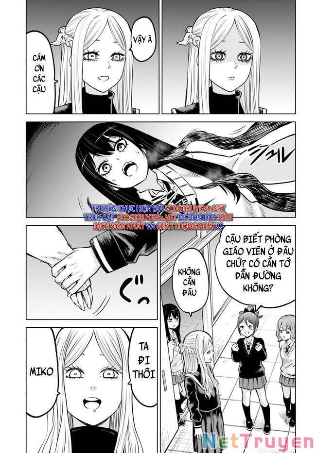 mieruko-chan chapter 56 32
