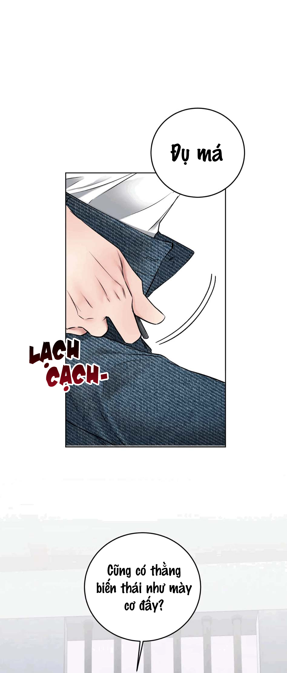 bộ cảnh phục dâm đãng chapter 7 35