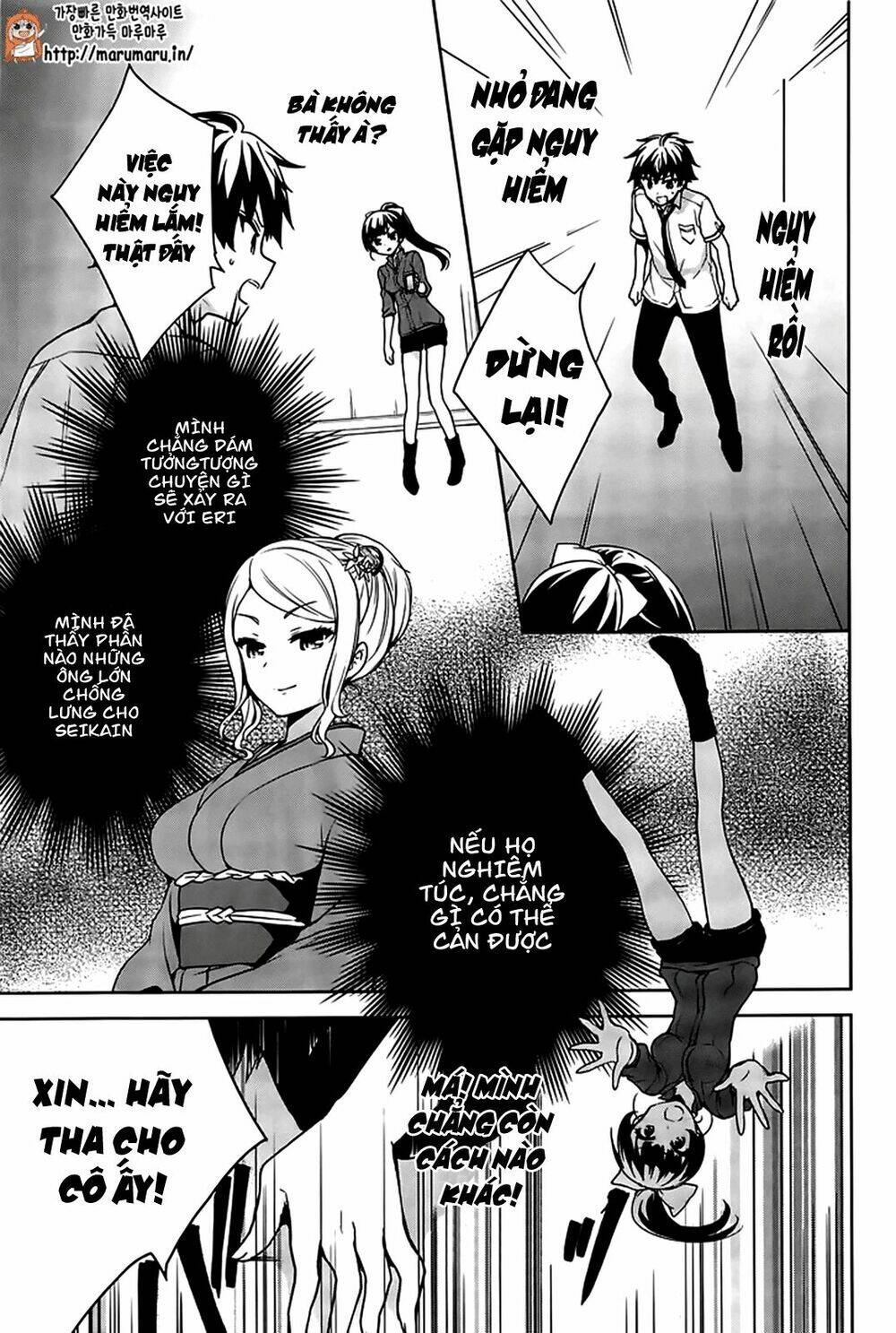 ore ga ojou-sama gakkou ni "shomin sample" toshite rachirareta ken chapter 50 34