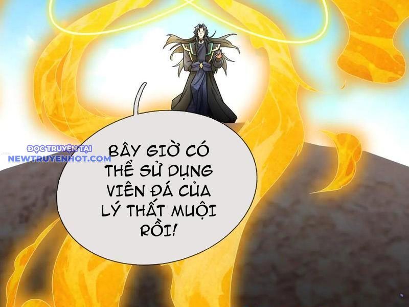 ngủ say vạn cổ: xuất thế đẩy ngang chư thiên chapter 68 14