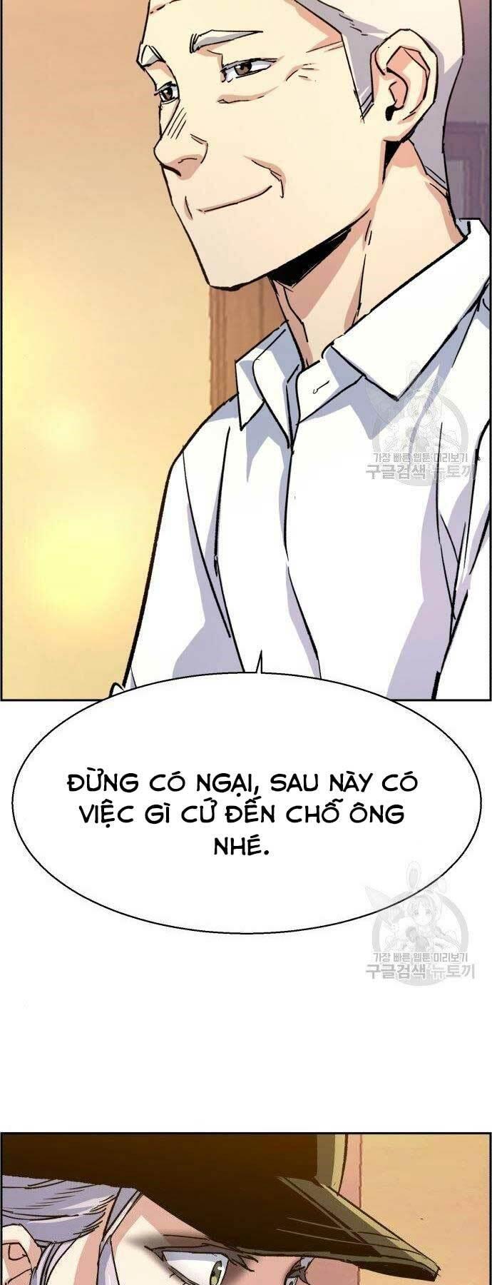 bạn học tôi là lính đánh thuê chapter 99 36