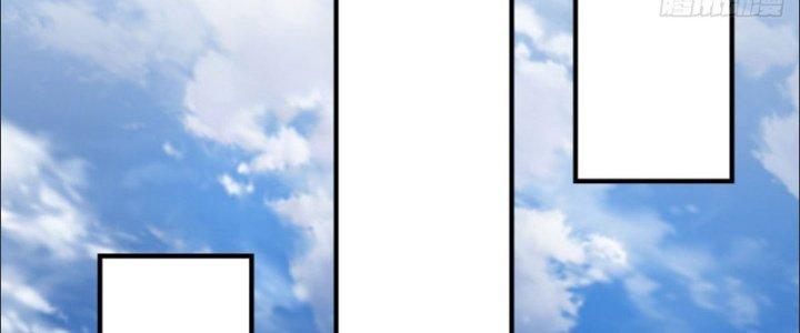 đồ đệ của ta đều là trùm phản diện chapter 41 85