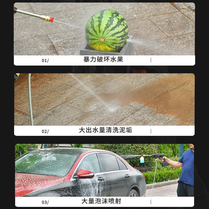 Phong cách mới nhất không dây pin lithium rửa xe đầu máy điện gia đình có thể sạc lại máy rửa nước áp suất cao máy bơm nước di động rửa xe hiện vật