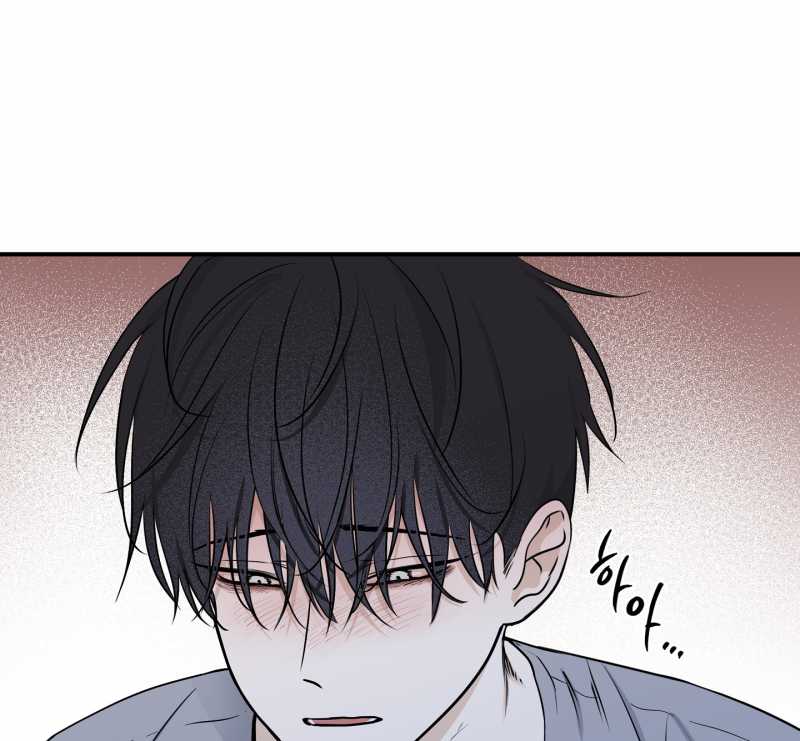 đêm bên bờ biển chapter 70.2 15