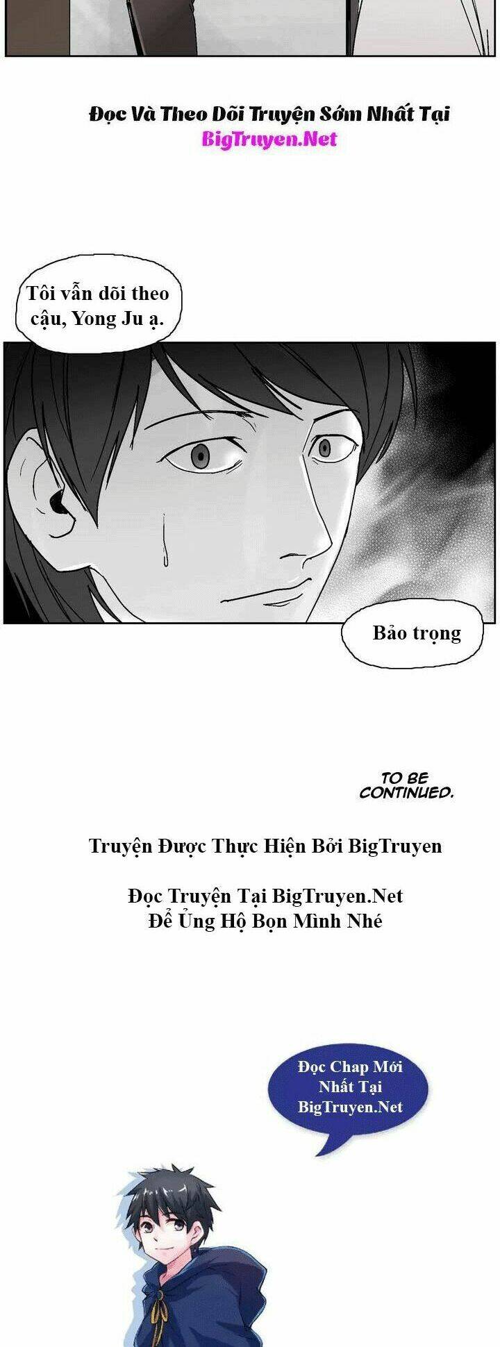 bạo lực học đường chapter 0 39