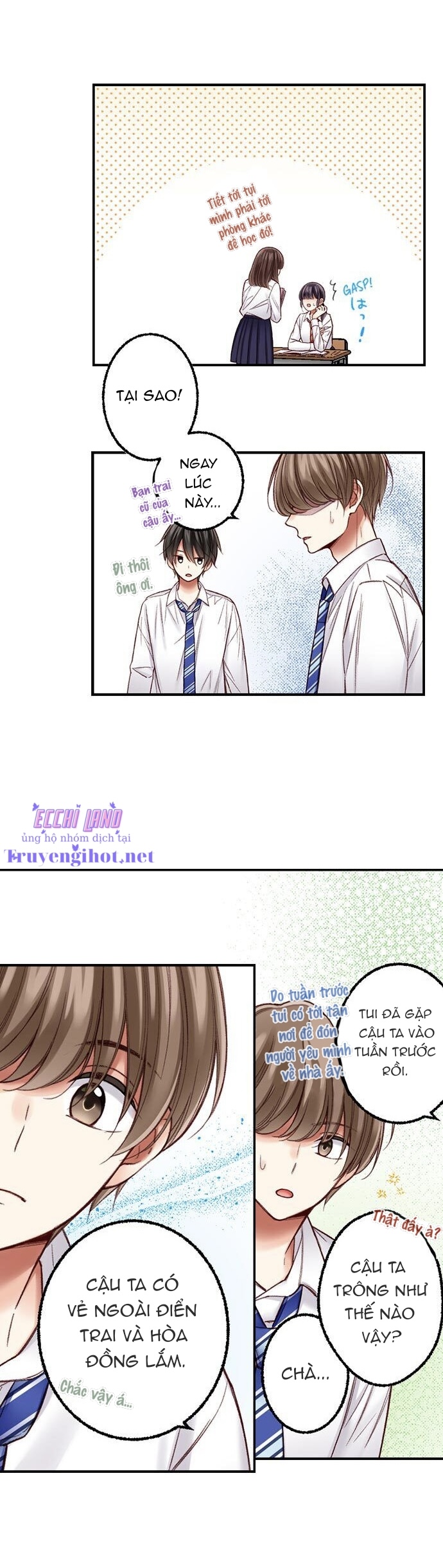 họ chắc chắn đã làm chuyện đó chapter 74.2 1