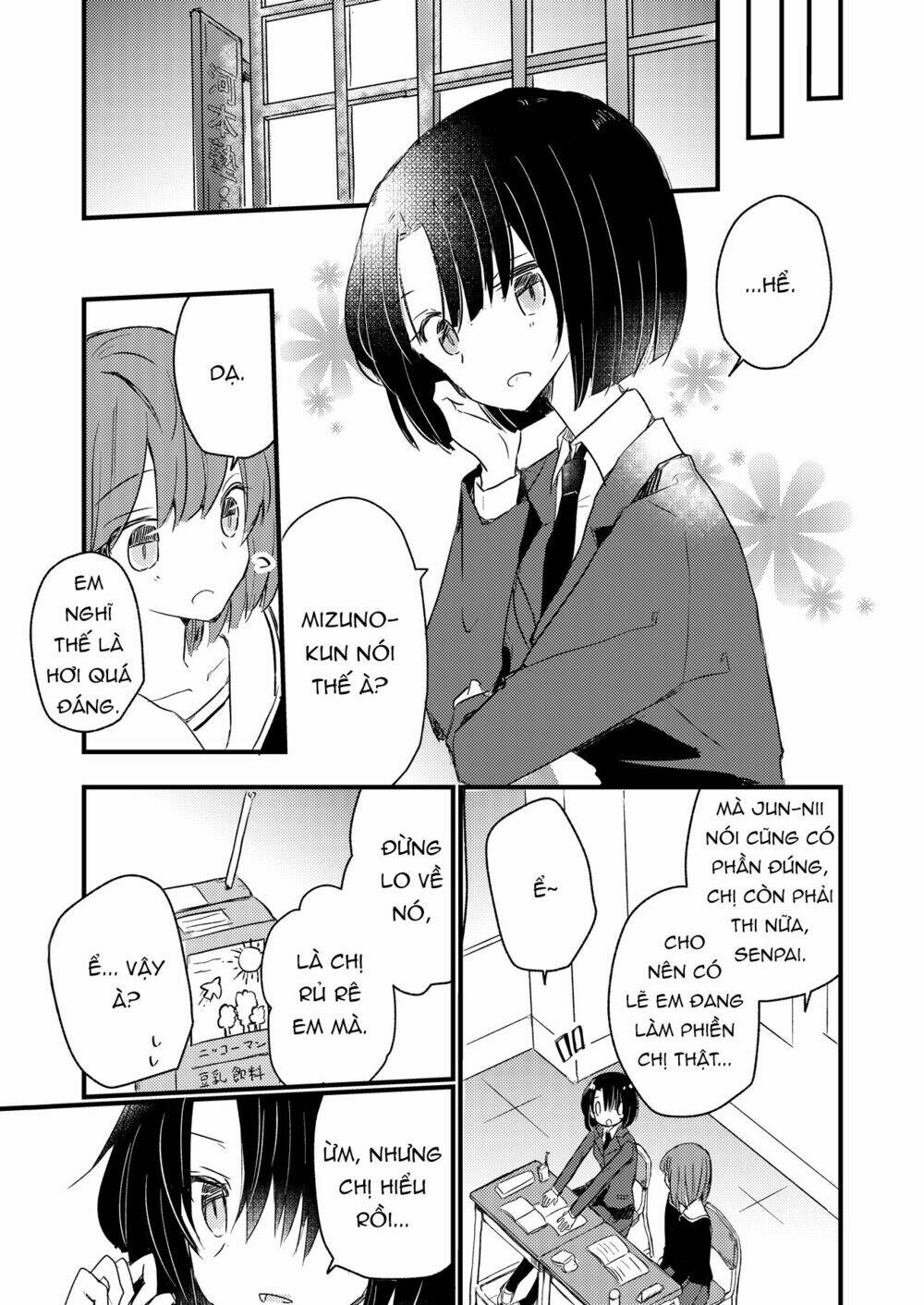 1 x ½ chapter 13.3 7