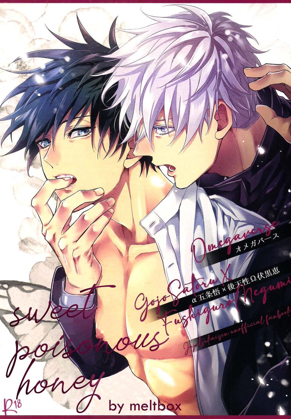 động oneshot yaoi nhà thỏ chapter 34 1