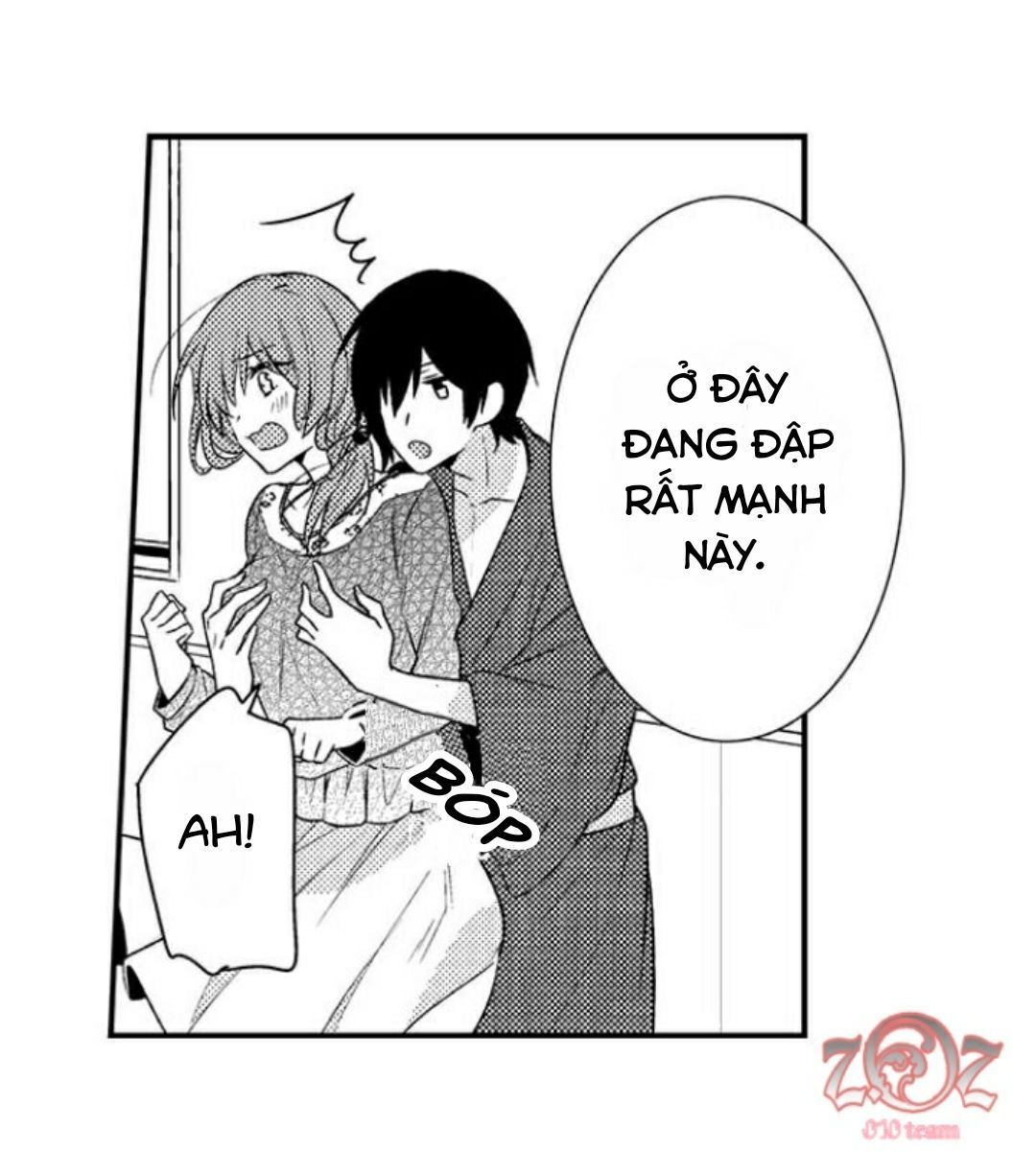 oyama no, otoko na sugao ~ chanto ore wo miteitte chapter 3 28