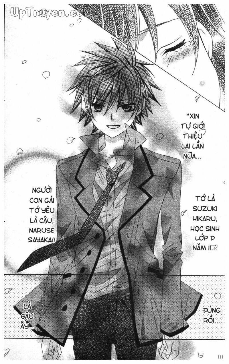 i love you suzuki chapter 12 109