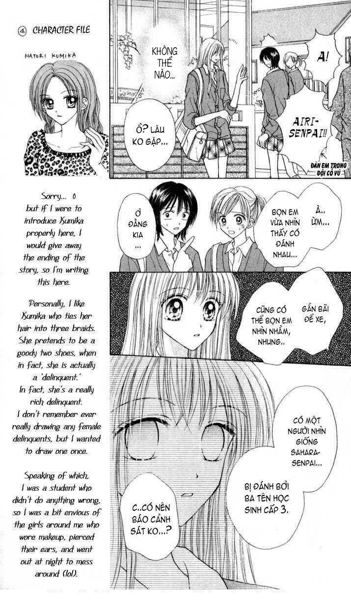 max lovely chapter 22 4