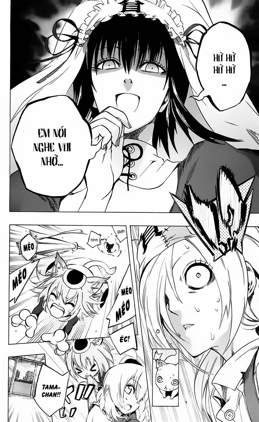 binbougami ga! chapter 27 15