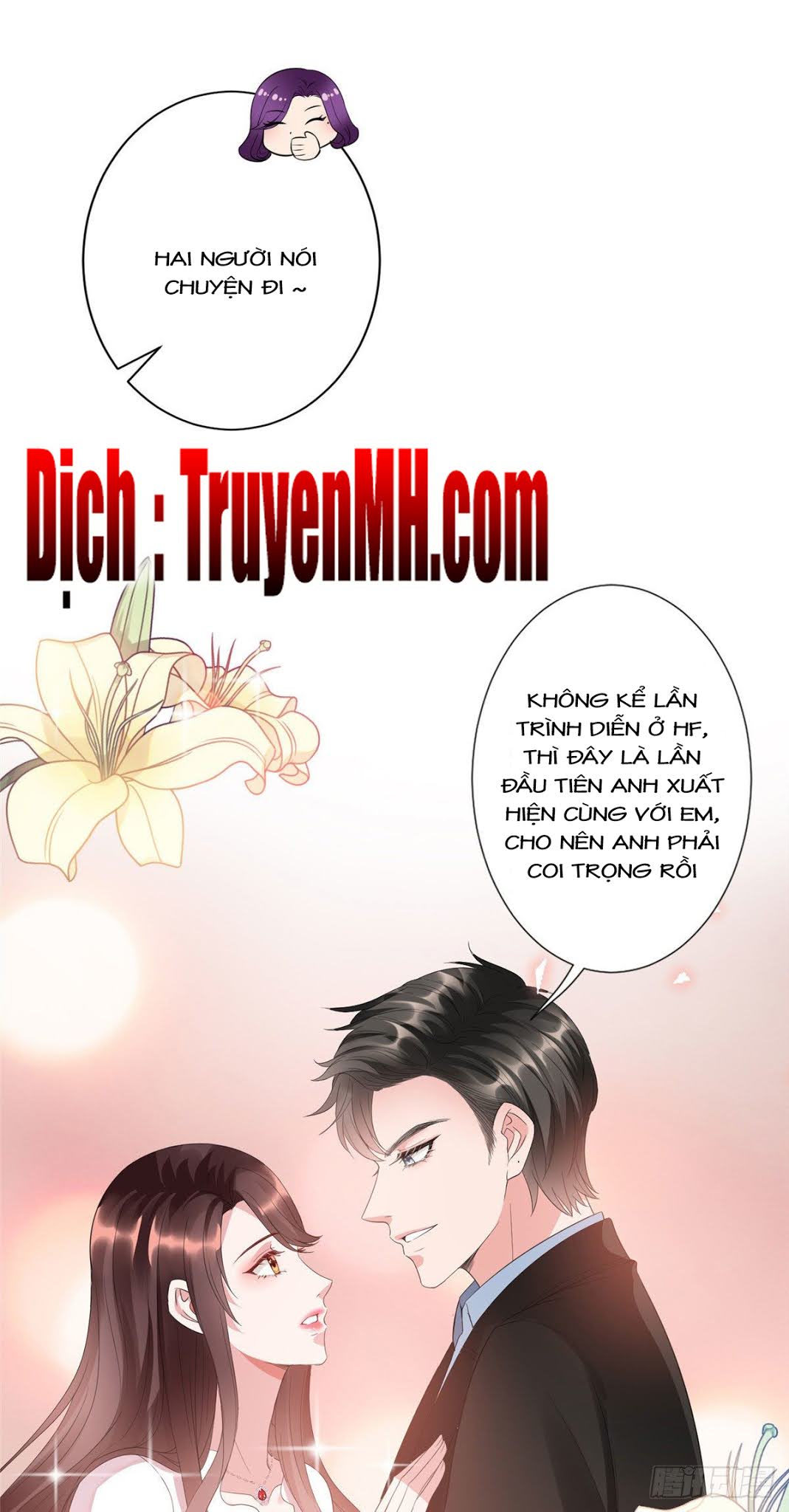 thí hôn lão công, cần giúp sức chapter 130 11