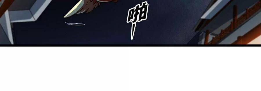 bản kiếm tiên tuyệt không làm nô chapter 53 70