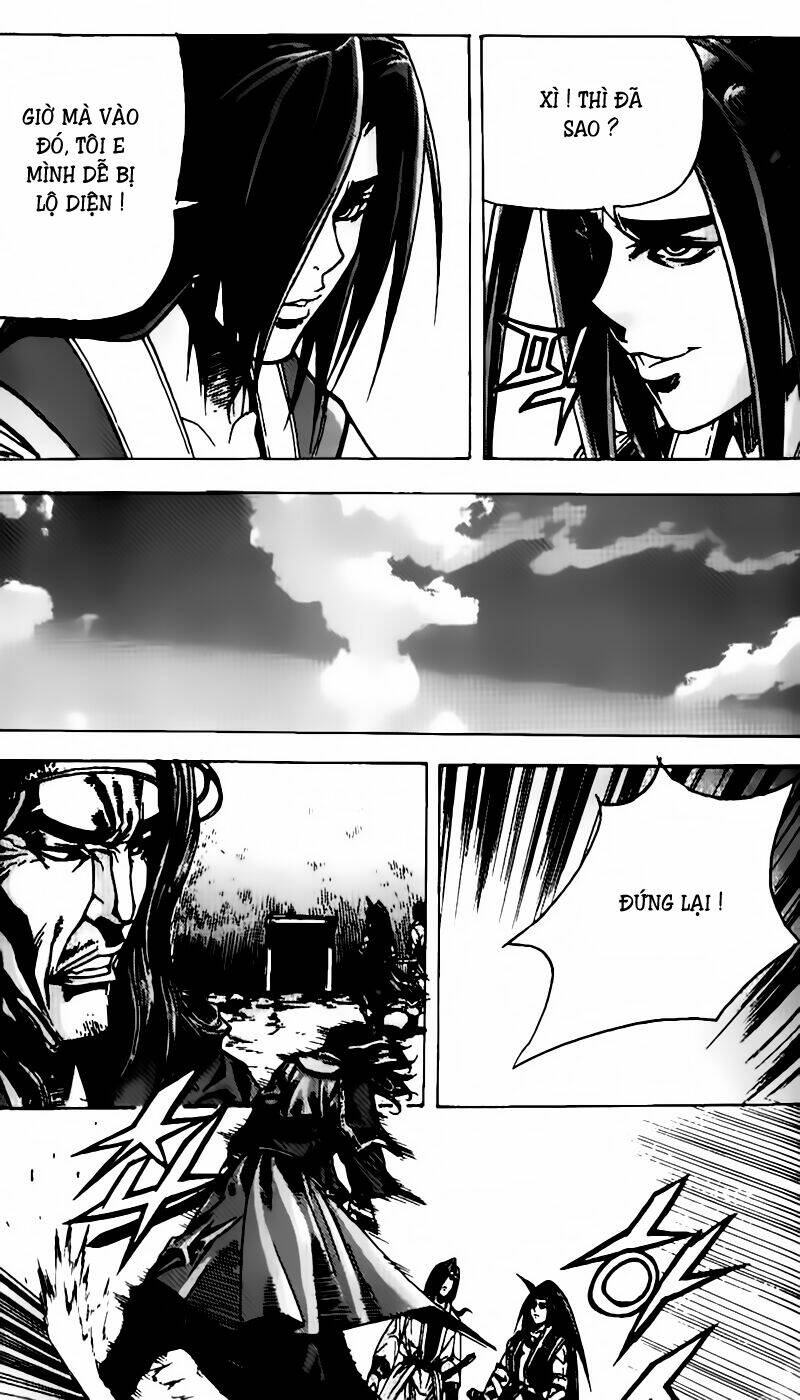 king of hell chapter 76 9