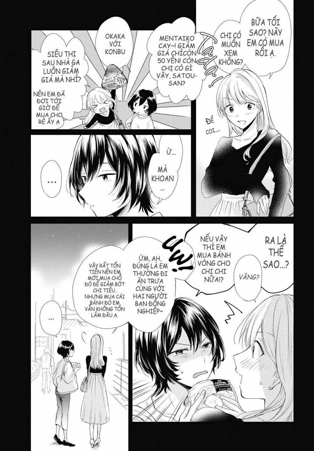 crescent moon and doughnuts chapter 2 10