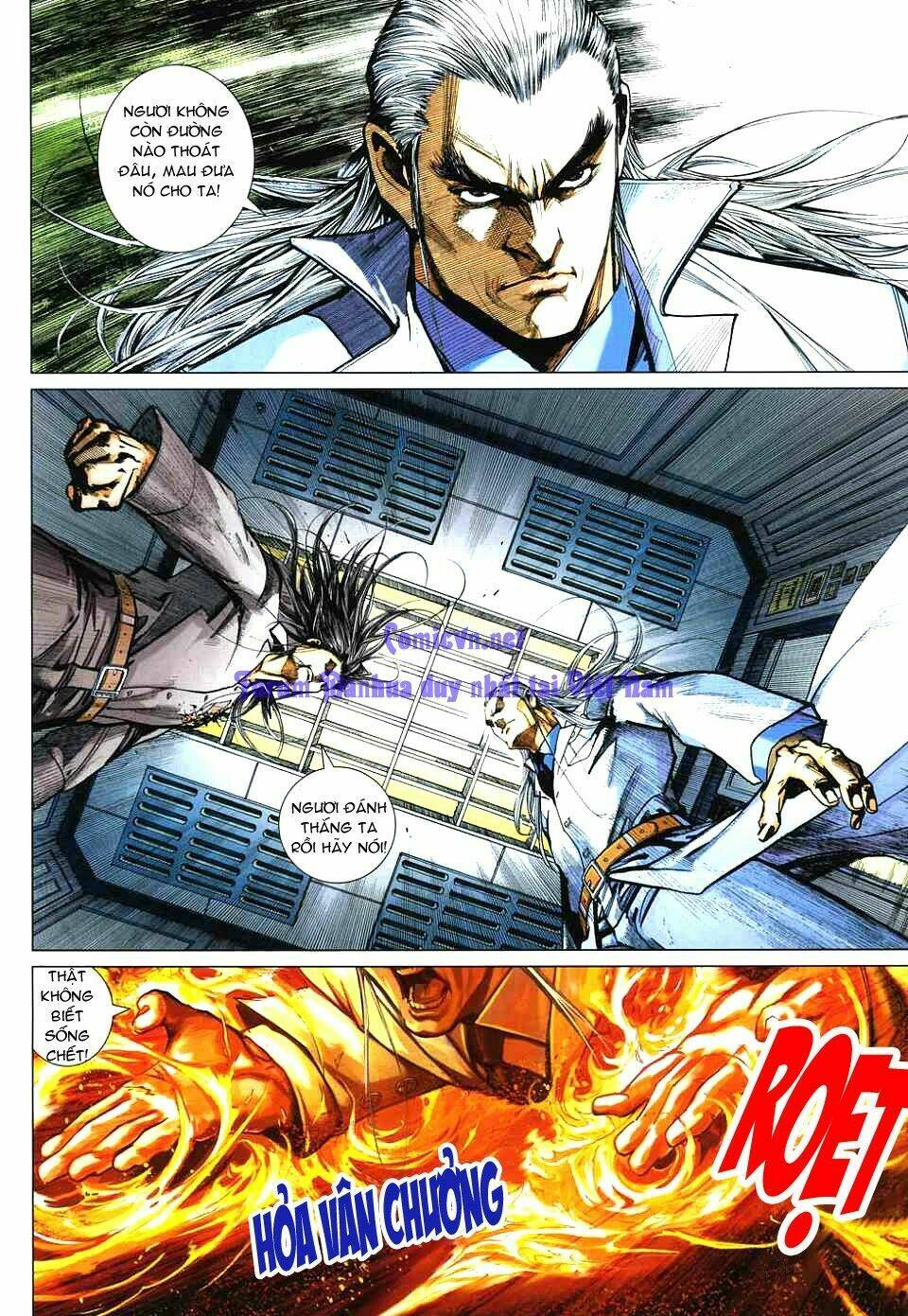 vương phong lôi 1 chapter 6 18