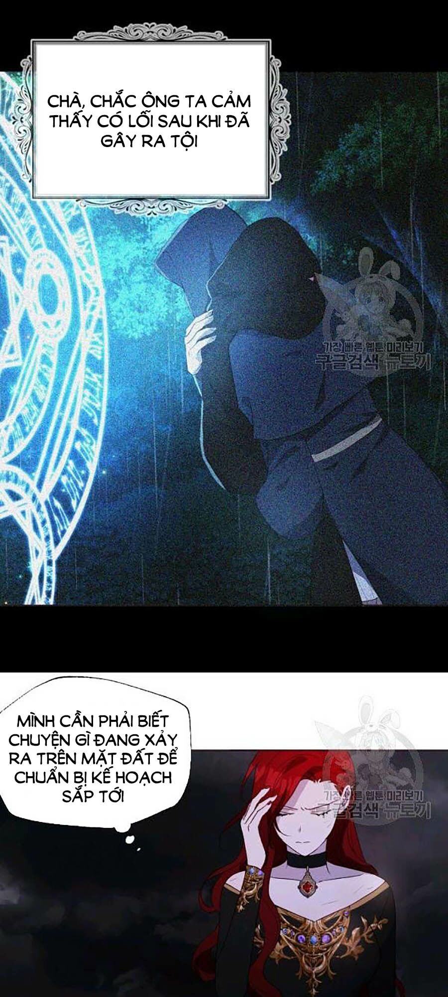 quyến rũ papa của nhân vật phản diện chapter 73 28