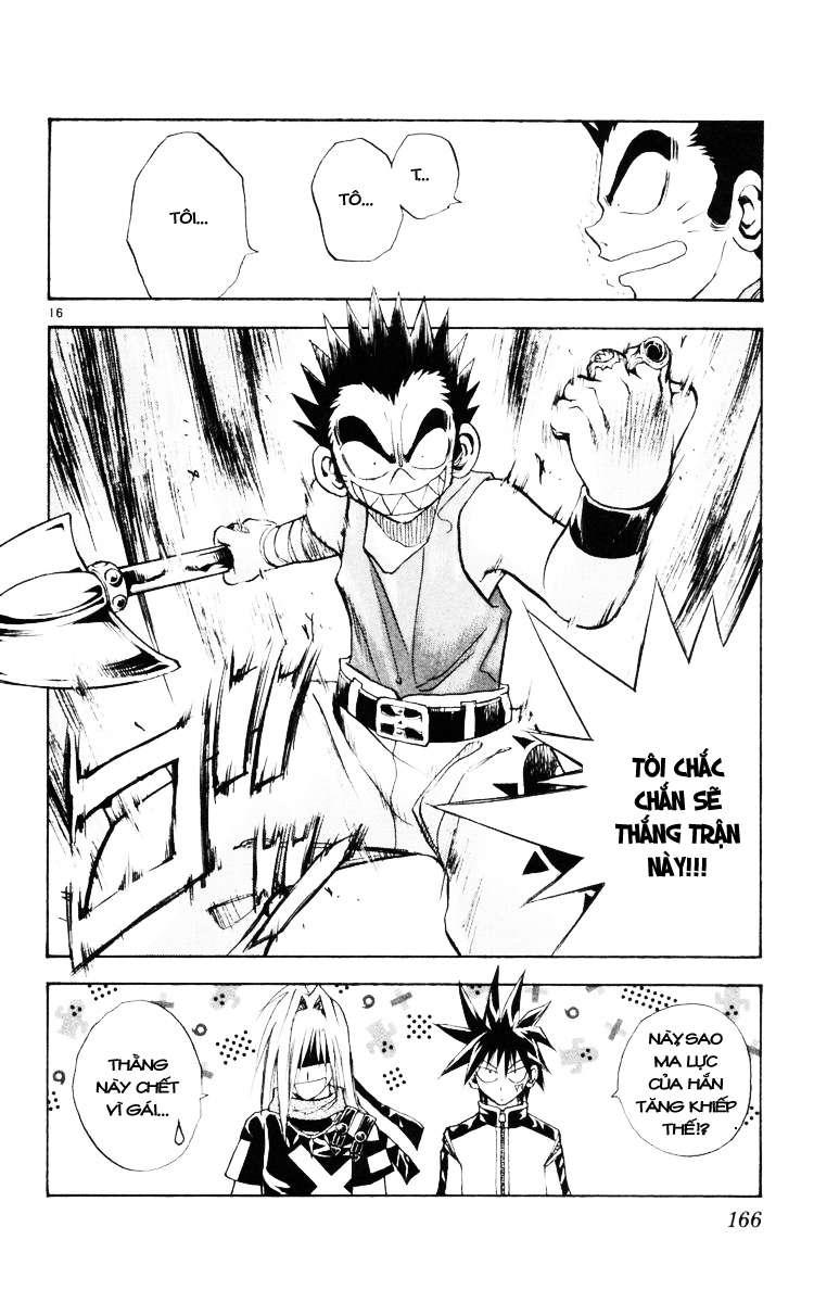 mar heaven chapter 128 16