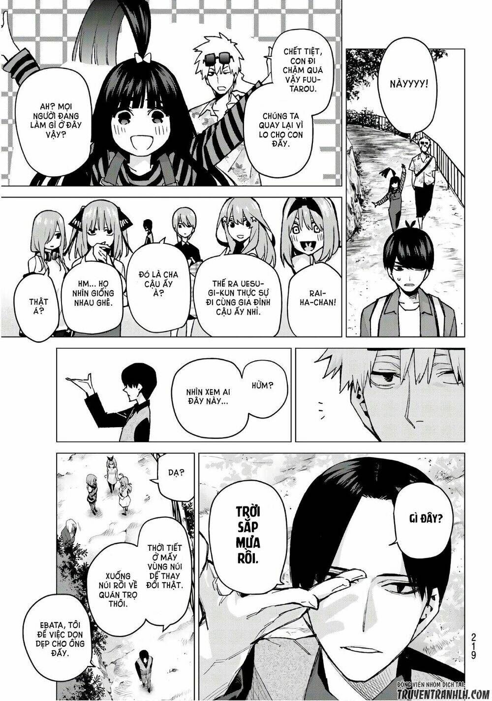 the five wedded brides chapter 62 8