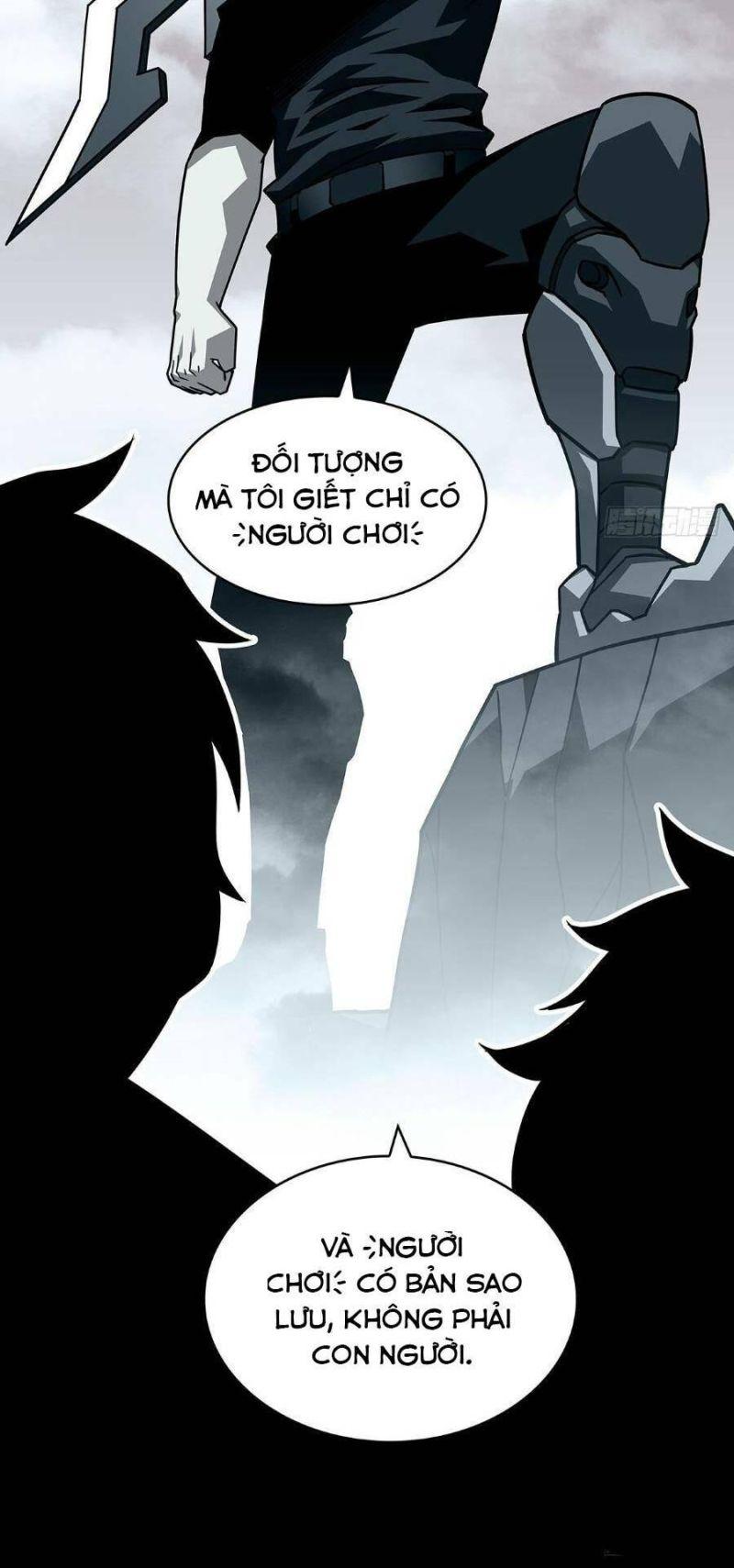 đi lên từ việc chơi game ngiêm túc chapter 117 32