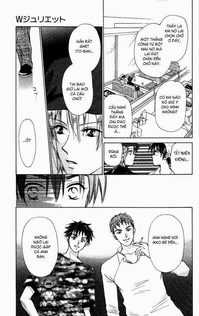 w-julie chapter 25 19