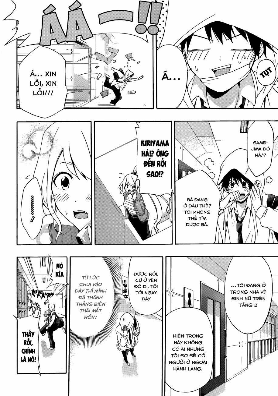 hime dol! chapter 4 15