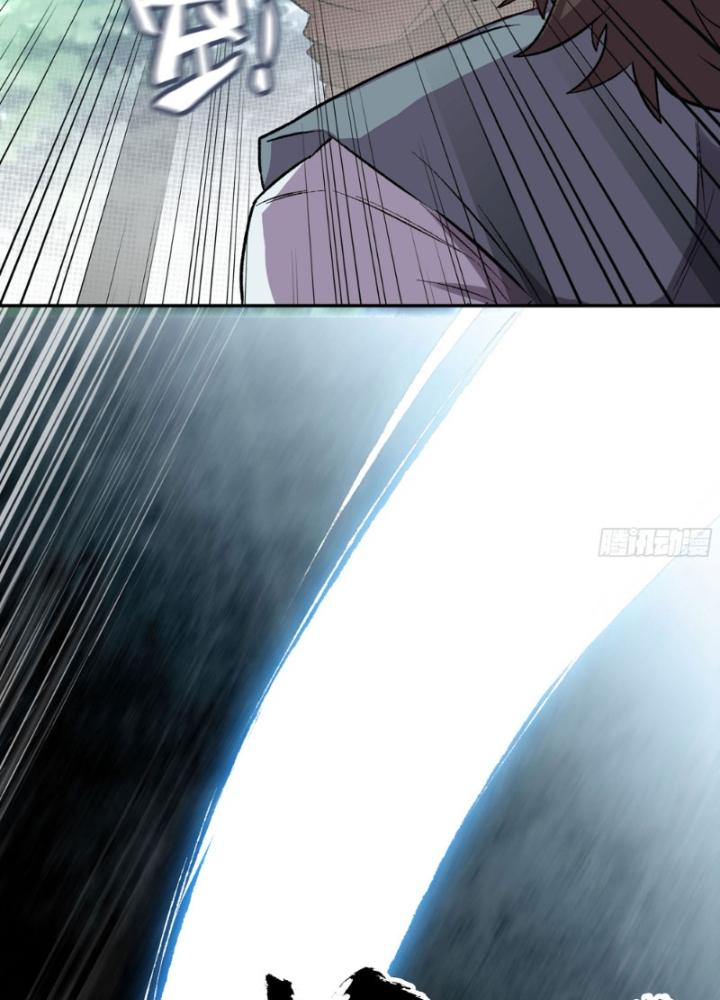 ngụy tiên chapter 1 132