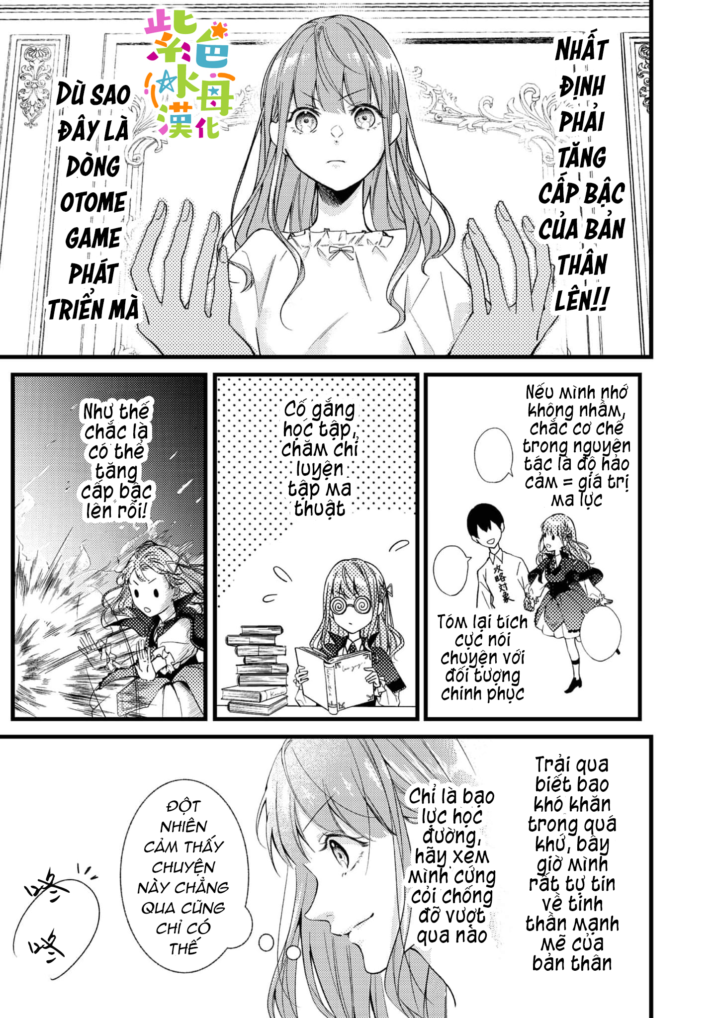 chuyển sinh thành nữ chính với bad ending cận kề, kiếp này tôi định yêu đương nghiêm túc nhưng anh trai láu cá lại không để tôi đi chapter 1.2 5